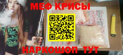 mdma Чебоксары