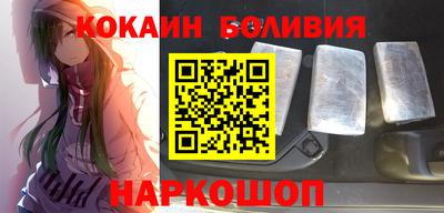 ешки Чебаркуль