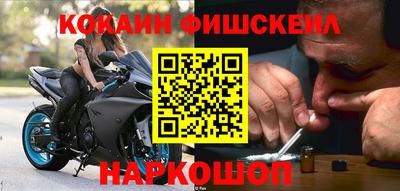 таблы Чапаевск