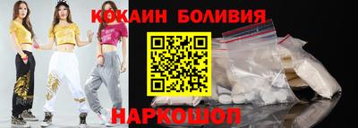 ешки Чебаркуль