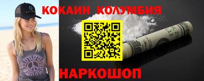 mdma Чебоксары