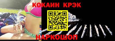 ешки Чебаркуль