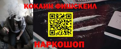 mdma Чебоксары