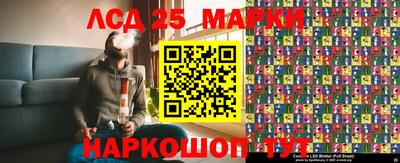mdma Чебоксары