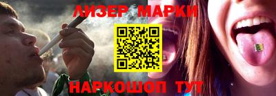 mdma Чебоксары