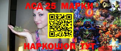таблы Чапаевск