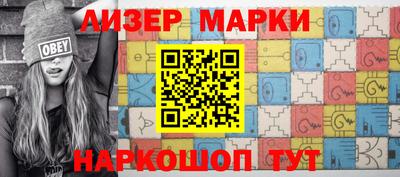 mdma Чебоксары