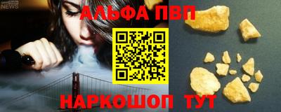 mdma Чебоксары