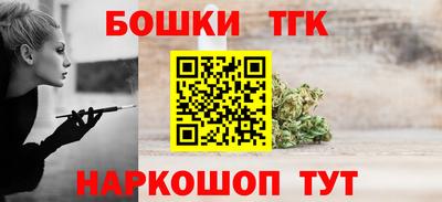 mdma Чебоксары
