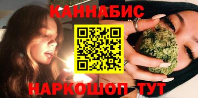 mdma Чебоксары