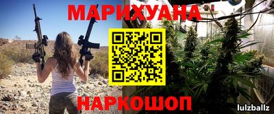ешки Чебаркуль