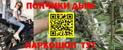 ешки Чебаркуль