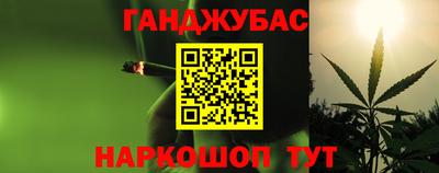 ешки Чебаркуль