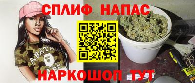 mdma Чебоксары