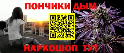 ешки Чебаркуль