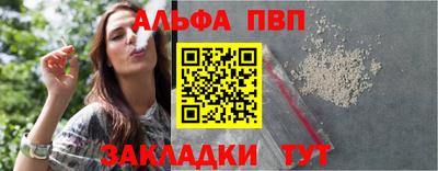 mdma Чебоксары
