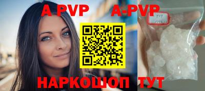 mdma Чебоксары