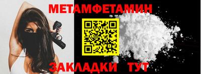 mdma Чебоксары