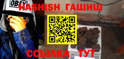 таблы Чапаевск