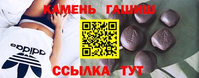 ешки Чебаркуль