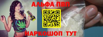 mdma Чебоксары