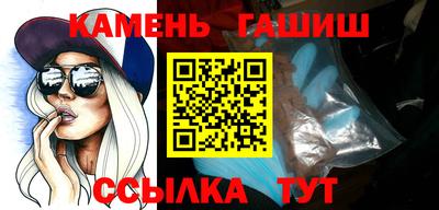 таблы Чапаевск
