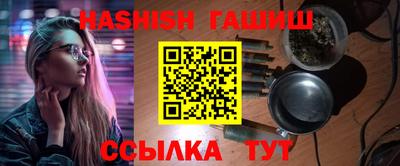 таблы Чапаевск