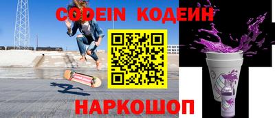 таблы Чапаевск