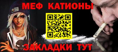 mdma Чебоксары