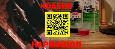 mdma Чебоксары